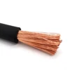 Good copper rubber insulated 50mm 70mm 95mm 120mm 150mm welding cable