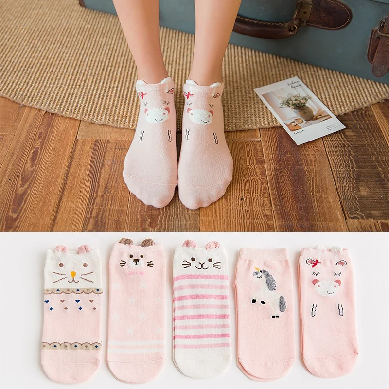 Pink Cute Animal Cotton Socks Female Kawaii Cat Short Slippers Women Casual Soft Funny Boat Socks, Picture
Pink Cute Animal Cotton Socks Female Kawaii Cat Short Slippers Women Casual Soft Funny Boat Socks, Picture