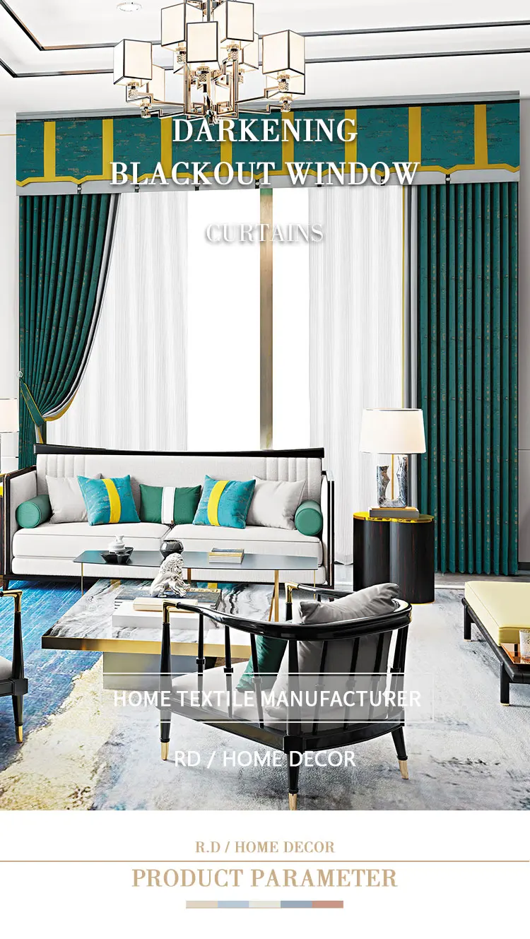 Curtain Fabric 100% Polyester Blackout Fabric