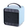 /product-detail/2020-new-air-conditioners-cooler-fan-floor-standing-tent-dc-home-room-small-usb-portable-mini-air-conditioner-62128809629.html