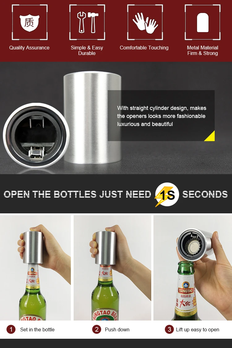 promotional merchandise gifts automatic bottle opener for ladies