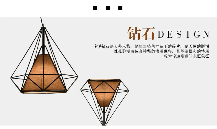 Modern Black Metal Fabric Shade hanging lamp Geometric Framework Pendant Light
