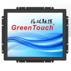 2152C 21.5inch IK08 Vandalproof IP65 Waterproof Touch screen monitor Capacitive touch monitor touch display monitor
