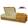 Made in China American style Metal handle ANA Wooden Ash Casket for sale