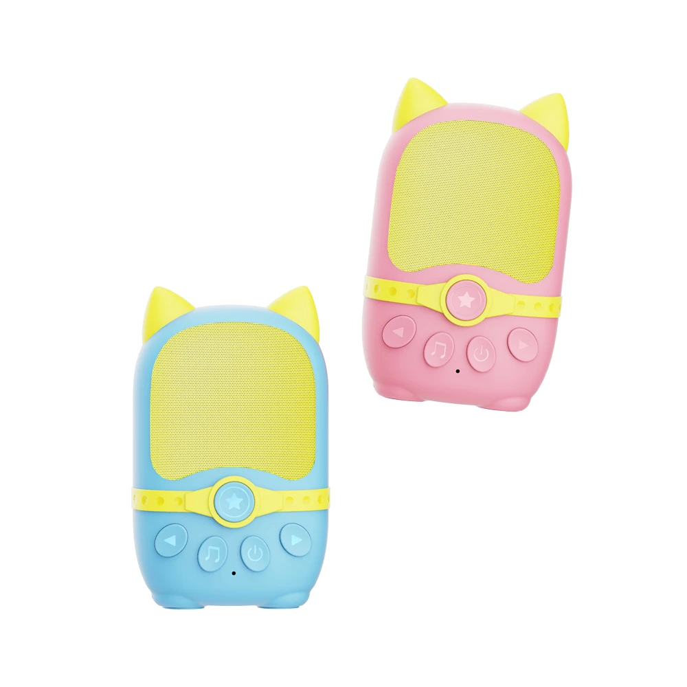 Wholesale best-selling 1km remote walkie-talkie children's mini handheld walkie-talkie toys in 2021, Blue,pink
Wholesale best-selling 1km remote walkie-talkie children's mini handheld walkie-talkie toys in 2021, Blue,pink