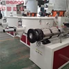 PVC plastic pipe extrusion line for making house water drain tubes 20-110mm manufacturer factory good price