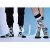 Worm Long Funky Knee High Socks For Men, Fashion Men Socks