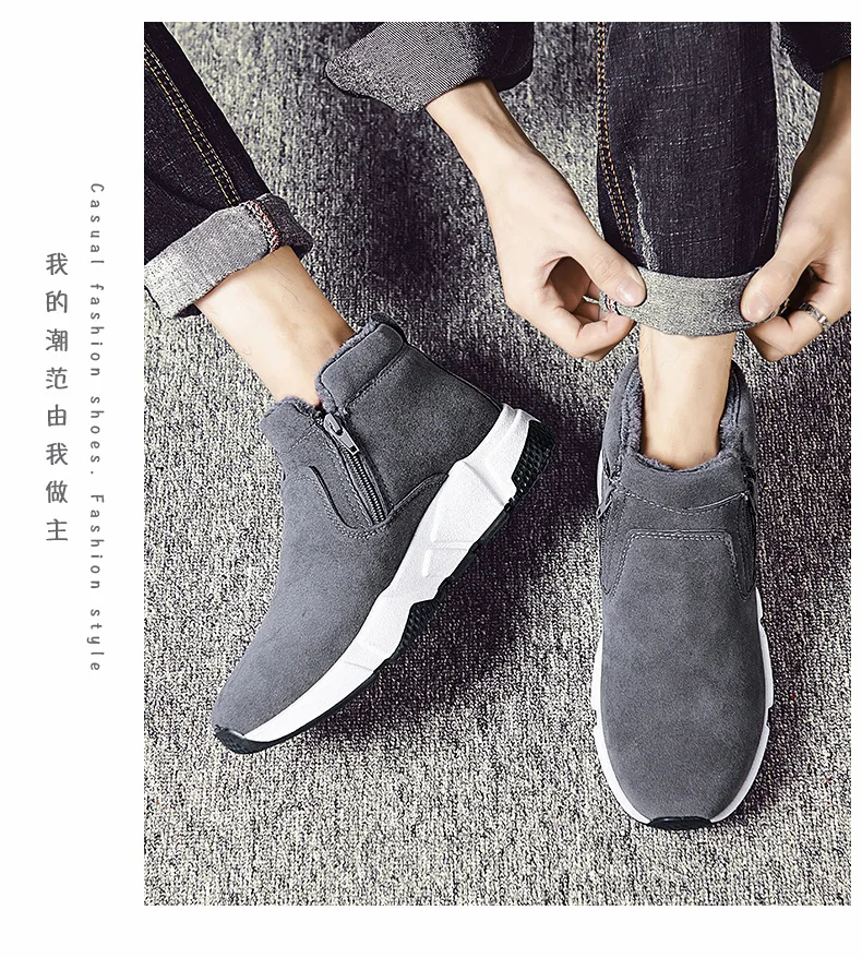 Wholesale newest fashion anti slip coral fleece lining suede upper warm men's winter snow boots for men
Wholesale newest fashion anti slip coral fleece lining suede upper warm men's winter snow boots for men