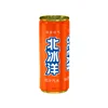 /product-detail/wholesale-orange-juice-drink-orange-carbonated-soft-drinks-orange-fizzy-drinks-for-canned-330ml-62400573789.html