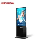 49 inch Cheap price floor stand digital photo frame android lcd signage advertising display