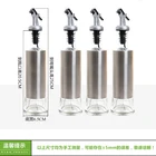 Glass Vinegar Kitchen Use Oil Containers Glass Oil And Vinegar Dispenser Bottle