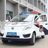 mini electric patrol car whole sale