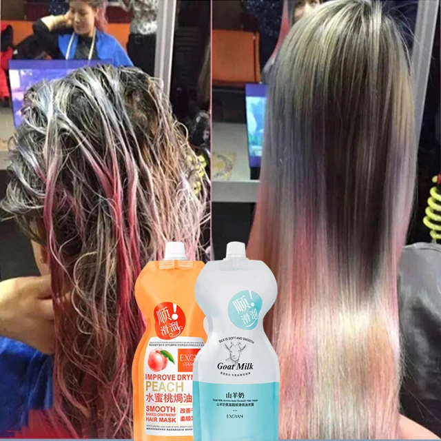 Hair mask slippery non-steaming ointment deep moisturizing repair soft hair conditioner 500ML
Hair mask slippery non-steaming ointment deep moisturizing repair soft hair conditioner 500ML