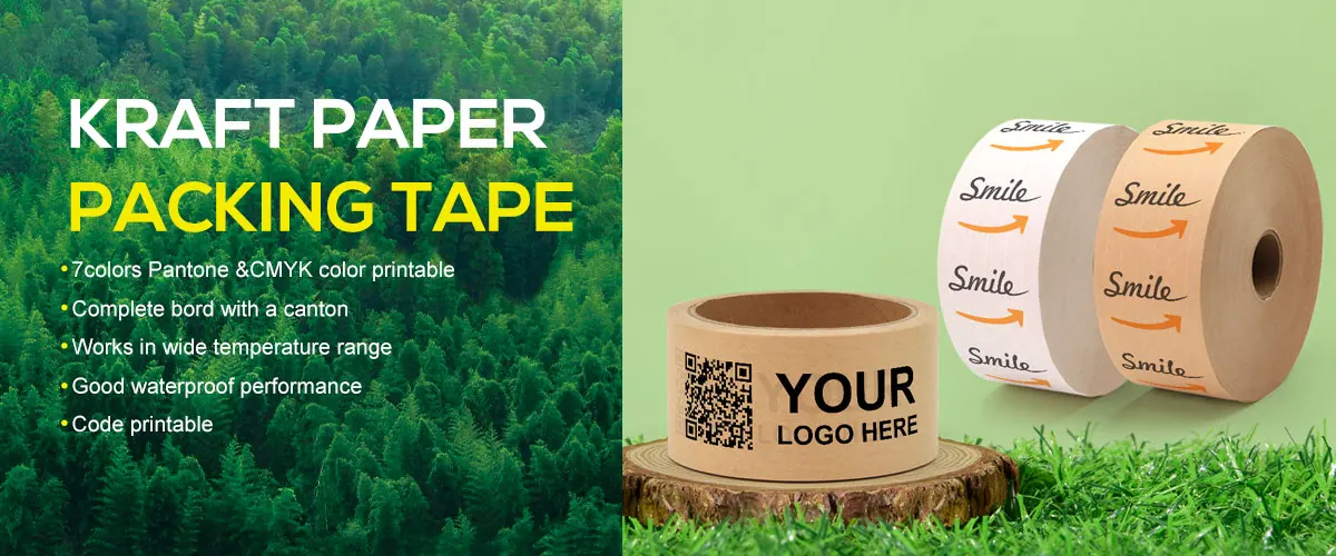 Foshan Qiancheng Packing Material Limited kraft tape, kraft paper tape