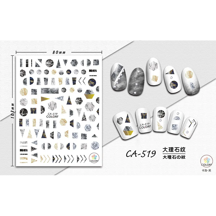 2021 art design DIY honeybee flame dazzling laser adhesive decals nail sticker CA489-498
2021 art design DIY honeybee flame dazzling laser adhesive decals nail sticker CA489-498