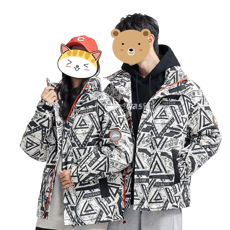 Glossy ultra-thick down jacket men's short and velvet trendy winter couple white duck down jacket, Black and white
Glossy ultra-thick down jacket men's short and velvet trendy winter couple white duck down jacket, Black and white