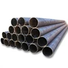 New design concrete lined steel piling tube/api 5l carbon steel pipes with great price
