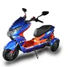 /product-detail/electric-tricycle-for-adults-72v-electric-rickshaw-3-wheel-scooter-60583995582.html