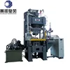 Huanghe Whirlwind full automatic diamond saw blade press machine diamond tools press machine press segment rim turbo saw blade