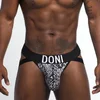 PATON underwear manufacturer custom your own brand design snake printing sexy mens g string thong jockstrap