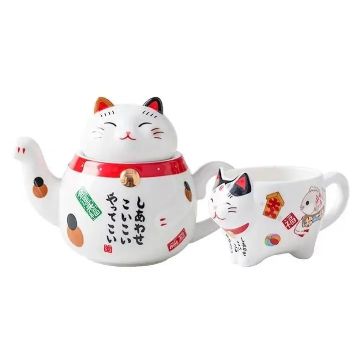 Japanese Luxury Fortune Cat Lucky Cat Pot Cup Tray Gift Set Tea Cup Saucer Set With Filter
Japanese Luxury Fortune Cat Lucky Cat Pot Cup Tray Gift Set Tea Cup Saucer Set With Filter
