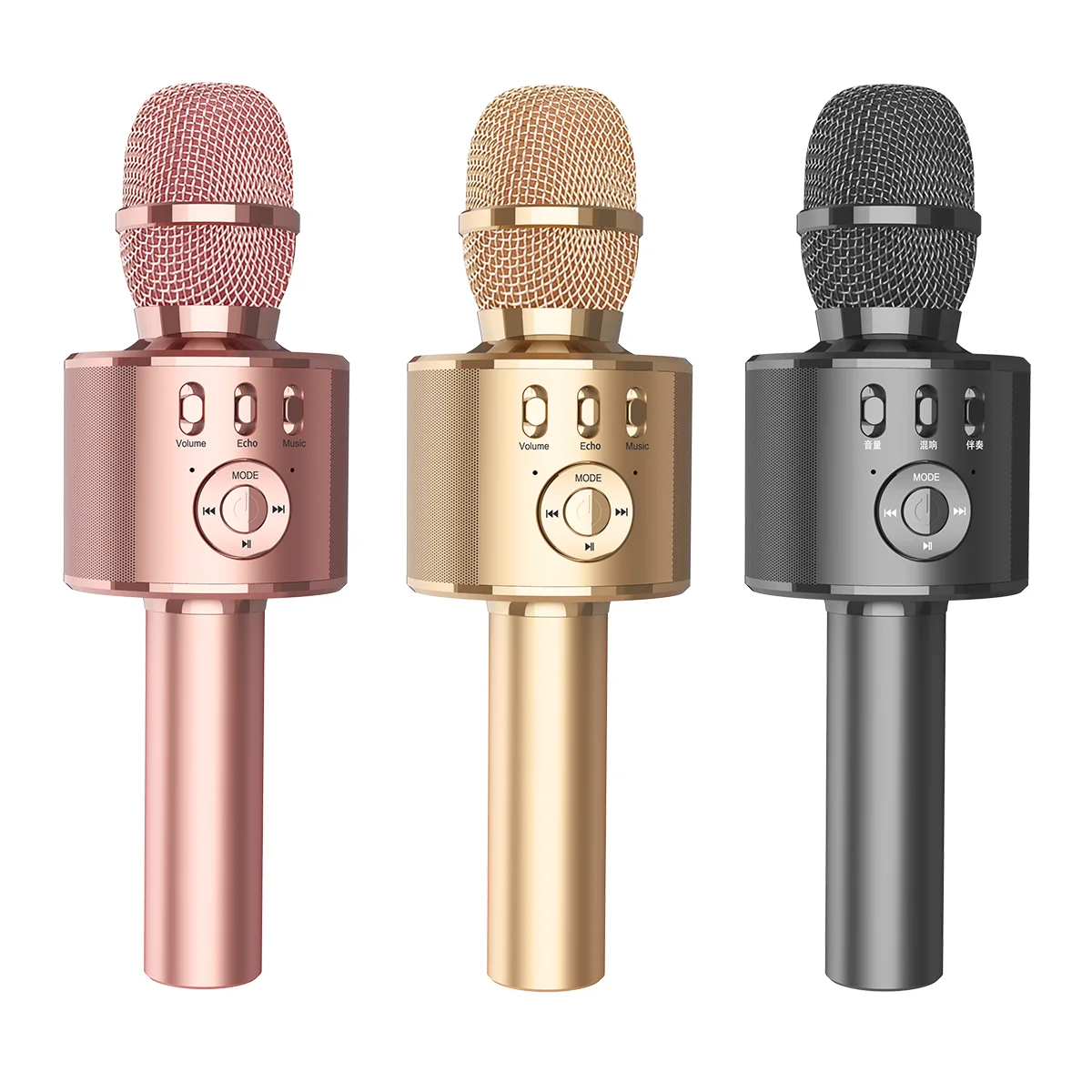 Handheld Karaoke Mini Sensitivity Portable Cordless Mini Speaker Wireless Microphone for Outdoor KTV Mic, Black/gold/rose gold
Handheld Karaoke Mini Sensitivity Portable Cordless Mini Speaker Wireless Microphone for Outdoor KTV Mic, Black/gold/rose gold