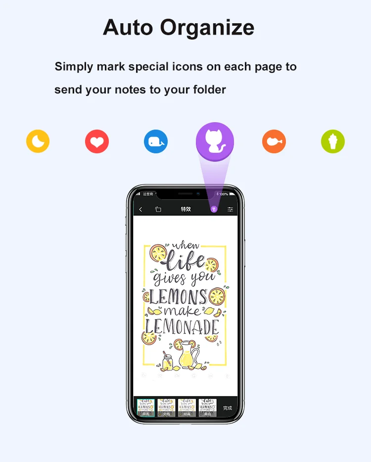 2019 new arrival best gift elfinbook ts smart reusable erasable