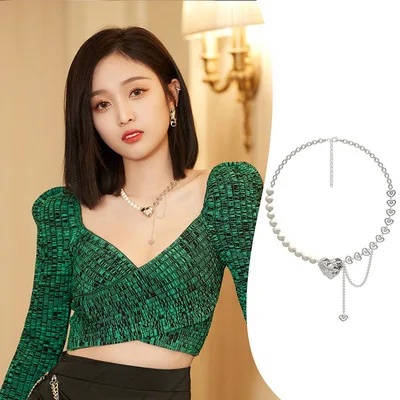 Cream love pearl chain splicing necklace personality versatile pendant clavicle chain short, Silver
Cream love pearl chain splicing necklace personality versatile pendant clavicle chain short, Silver