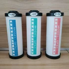 Compressed air pipeline filter element 12m3 filter accuracy 0.01um