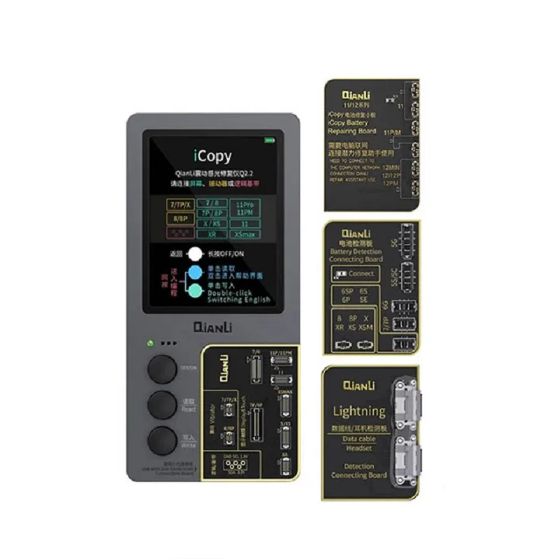 Qianli iCopy Plus LCD Screen Original Color Repair Programmer For IPhone Repair Tool
Qianli iCopy Plus LCD Screen Original Color Repair Programmer For IPhone Repair Tool