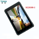 SG8108-1 Android industrial tablet / (standard configuration with 1 D barcode)