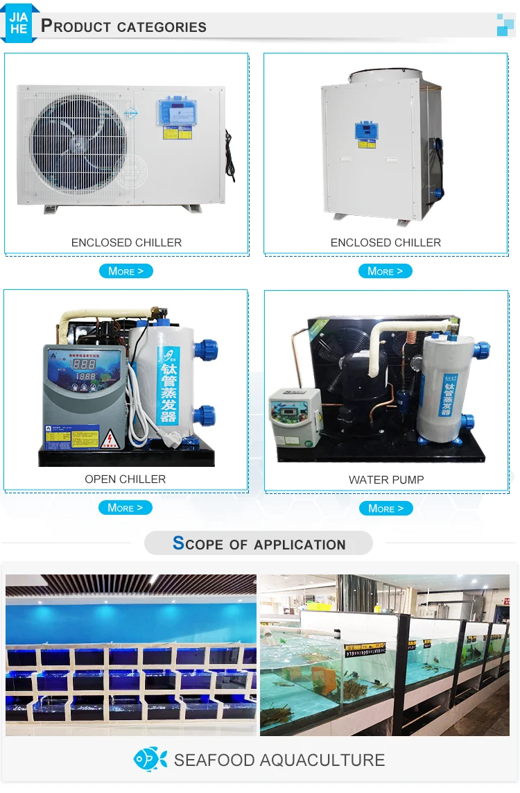 Chiller, 220V, 900 - detail 8
