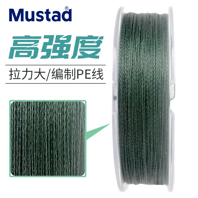 Mustad ML023 Fishing Line 250 Meters Casting Sea Fishing Line Mainline Taiwan Fishing Lines, Fluorescent yellow
Mustad ML023 Fishing Line 250 Meters Casting Sea Fishing Line Mainline Taiwan Fishing Lines, Fluorescent yellow