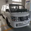 /product-detail/sinomach-left-hand-drive-18-seat-mini-bus-price-mini-van-electric-car-electric-bus-62297496255.html