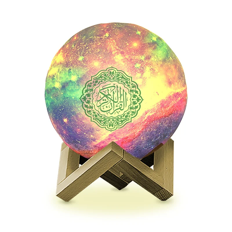 Night Light Quran Reader Portable Digital Touch Moon Table Lamp Quran Speaker Rainbow Quran
Night Light Quran Reader Portable Digital Touch Moon Table Lamp Quran Speaker Rainbow Quran
