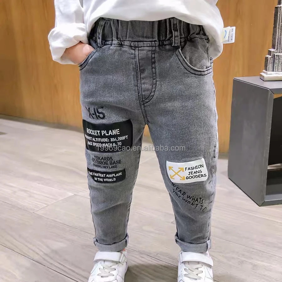 Wholesale Chinese children's clothing boy's clothing boy's jeans, Black
Wholesale Chinese children's clothing boy's clothing boy's jeans, Black