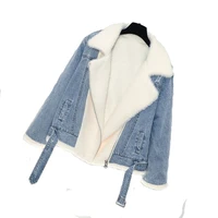 New style factory sherpa women fashion winter jacket berber Fleece Fancy denim ladies motorcycle jacket
New style factory sherpa women fashion winter jacket berber Fleece Fancy denim ladies motorcycle jacket