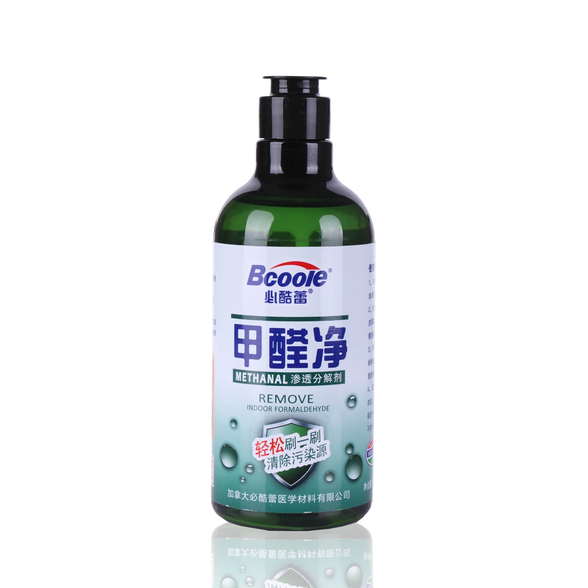 Deodorant wholesale New Scavenger Formaldehyde New House Wooden Furniture refillable deodorant, Picture
Deodorant wholesale New Scavenger Formaldehyde New House Wooden Furniture refillable deodorant, Picture