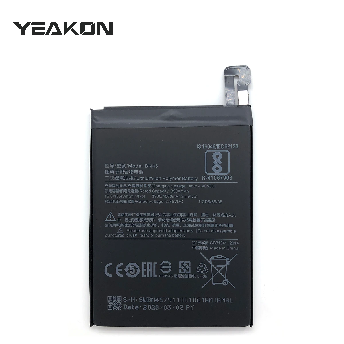 BN45 Battery for Xiaomi Redmi Note 5 Pro Battery Mi Note 2/Mi 2S/MeC7S/MeG7S with Free Adhesive
BN45 Battery for Xiaomi Redmi Note 5 Pro Battery Mi Note 2/Mi 2S/MeC7S/MeG7S with Free Adhesive