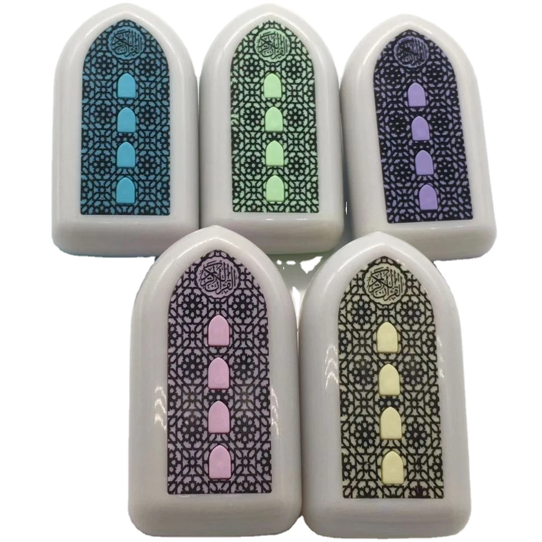 Hot Islamic Quran Speaker Muslim Gift Learning Quran Player Touch Lamp LED Night Light For Ramadan
Hot Islamic Quran Speaker Muslim Gift Learning Quran Player Touch Lamp LED Night Light For Ramadan