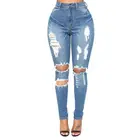 Fashionable style high waisted stretch jeans with wholesale price