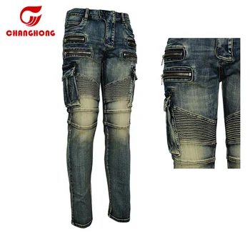 new style jeans