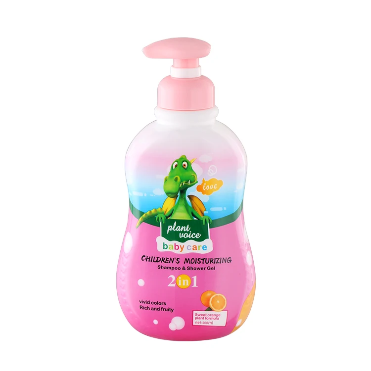 Wholesale Competitive Price Hair Care Products Private Label Baby Wash Safty Baby Shampoo
Wholesale Competitive Price Hair Care Products Private Label Baby Wash Safty Baby Shampoo