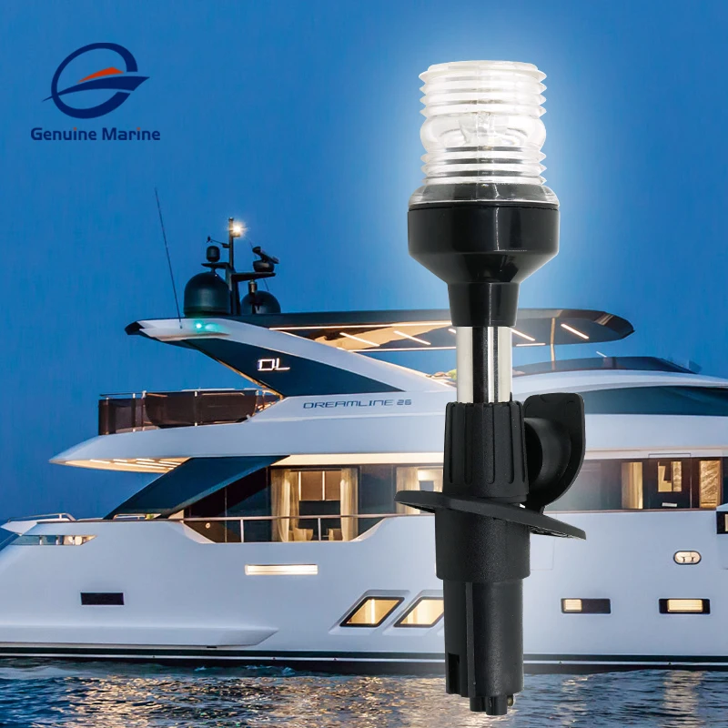 Genuine Marine Boat Navigation Light Marine LED All Round Navigation Light With Rod
Genuine Marine Boat Navigation Light Marine LED All Round Navigation Light With Rod