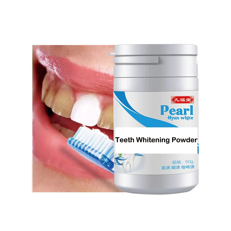 customized best teeth whitening tooth powder formula tooth regeneration powder tideglusib
customized best teeth whitening tooth powder formula tooth regeneration powder tideglusib