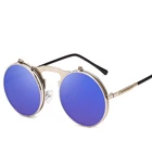 Cool Steampunk Spring Leg Design Sun Glasses Round Retro Flip up Sunglasses