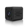 /product-detail/howell-mini-wireless-battery-camera-wj01-battery-powered-wifi-camera-mini-spy-camera-60743559624.html