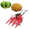/product-detail/what-is-corn-harvesting-machine-rice-harvester-corn-harvester-wheat-harvesting-62293193011.html