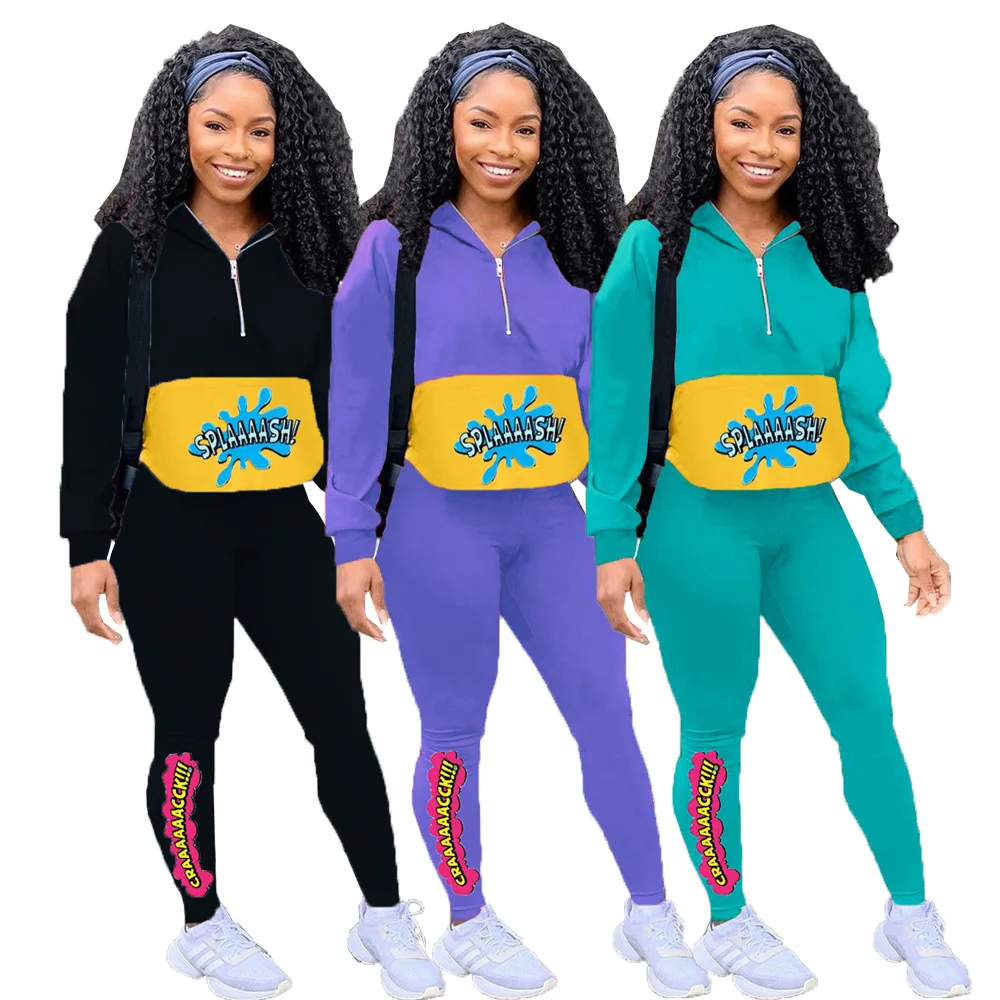 Free Shipping woman autumn winter sells hot two piece set splicing printing two piece set sport two-piece wholesale, Customized color
Free Shipping woman autumn winter sells hot two piece set splicing printing two piece set sport two-piece wholesale, Customized color