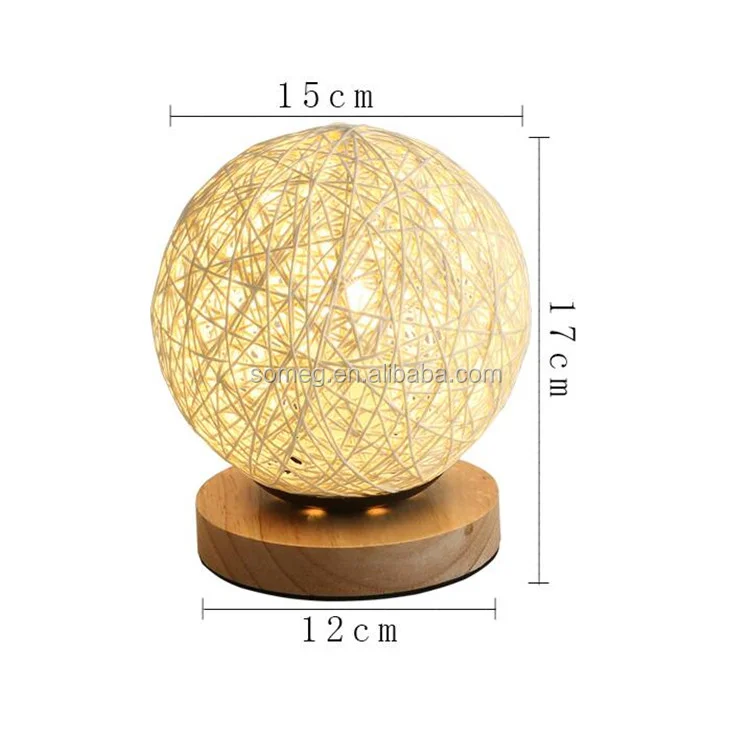 Rattan ball bedside Lamp